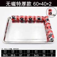 方盘不锈钢盘子长方形蒸饭烧烤盘铁盘餐盘菜盘饺子盘商用厨房托盘 紫色