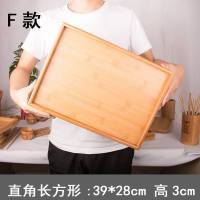 院SPA会所专用精油托盘长方形复古欧式木质家居收纳盘茶盘子 F款托盘:39*28cmc