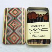 5/7/12多规格独角兽化妆眼影腮红刷子初学者套装 12支MA黄色盒装