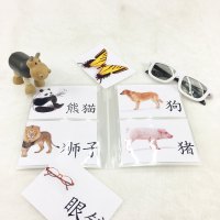 儿童识字卡片3寸大容量竖版拍立得插页买三送一4寸照片收纳本相册 5寸单本(买三送一)一本可放80张K