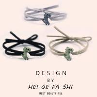 头绳女可爱小恐龙发圈少女心扎头发橡皮筋送男朋友小皮套情侣手链 情侣[3件套]A款