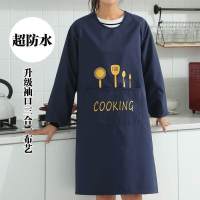 围裙大码工作服女加肥加大罩衫厨师高端情侣做饭坎肩厨房用饭店 Q77-超防水升级袖口刀叉深蓝