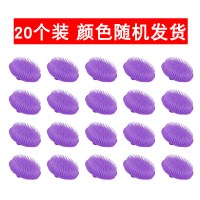 疏通挠洗发洗头圆形软毛刷梳头发仪器家用刷子梳按摩子防静 20个装