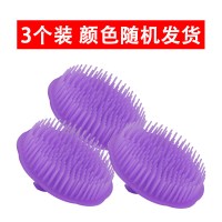 疏通挠洗发洗头圆形软毛刷梳头发仪器家用刷子梳按摩子防静 3个装