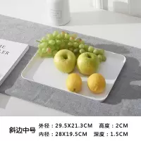 茶杯架茶盘蛋糕盘创意酒杯盘长方形放水杯的托盘收纳盒沥水盘家用 白色(中号)