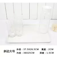 茶杯架茶盘蛋糕盘创意酒杯盘长方形放水杯的托盘收纳盒沥水盘家用 白色(大号)