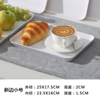 茶杯架茶盘蛋糕盘创意酒杯盘长方形放水杯的托盘收纳盒沥水盘家用 白色(小号)