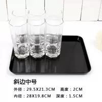 茶杯架茶盘蛋糕盘创意酒杯盘长方形放水杯的托盘收纳盒沥水盘家用 黑色(中号)