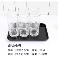 茶杯架茶盘蛋糕盘创意酒杯盘长方形放水杯的托盘收纳盒沥水盘家用 黑色(小号)