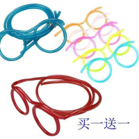 长吸管超长配件懒人一次性眼镜吸管软管饮管吸水管造型食品级 粉红色