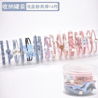 韩国头绳ins风 少女网红橡皮筋头饰小清新皮筋甜美个性森女系发圈 送收纳罐-16件蓝粉混