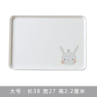 北欧装饰塑料茶水杯盘简约大理石纹茶托具轻奢家用长方形茶盘托盘 小兔子大号38*27*2.2CM