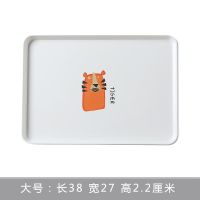 北欧装饰塑料茶水杯盘简约大理石纹茶托具轻奢家用长方形茶盘托盘 老虎大号38*27*2.2CM