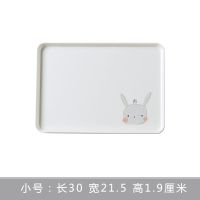 北欧装饰塑料茶水杯盘简约大理石纹茶托具轻奢家用长方形茶盘托盘 小兔子小号30*21.5*1.9CM