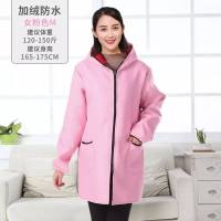 工作服厨房长袖女男美术绘画成人画画衣欧式家用印字罩衣围裙 女款加绒带帽防水粉色-M