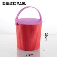 家用塑料水桶彩色加厚收纳板凳卫生间手提式带盖浴桶小桶洗澡桶凳 红色大号红色大号