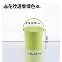 家用塑料水桶彩色加厚收纳板凳卫生间手提式带盖浴桶小桶洗澡桶凳 麻花纹绿色小号麻花纹绿色小号