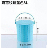 家用塑料水桶彩色加厚收纳板凳卫生间手提式带盖浴桶小桶洗澡桶凳 麻花纹蓝色小号麻花纹蓝色小号