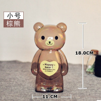 特价大号透明存钱罐狗狗储蓄罐创意可爱卡通实用六一儿童节小 小号咖色]