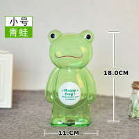 特价大号透明存钱罐狗狗储蓄罐创意可爱卡通实用六一儿童节小 小号青蛙]