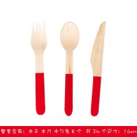 一次性餐具盘子刀叉勺三件套刀叉纸盘刀叉勺套装生日蛋糕刀叉纸碟 纯红色刀叉勺各8支装