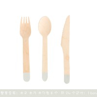 一次性餐具盘子刀叉勺三件套刀叉纸盘刀叉勺套装生日蛋糕刀叉纸碟 银柄刀叉勺各8支装