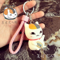 吊饰猫挂件小手机链日式卡通挂饰装饰可爱猫咪少女心开运韩版 D28-粉绳+猫