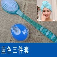 。硅胶刷头部头皮止痒按摩器抓洗头成人刷子长发梳子洗发梳懒人神 蓝色三件套