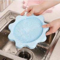 [夏日水壶托盘]杯垫热水瓶垫子开水瓶防漏底座垫托盘花盘隔热垫 北欧绿[3个装]