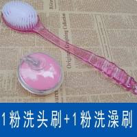 。硅胶刷头部头皮止痒按摩器抓洗头成人刷子长发梳子洗发梳懒人神 粉洗头刷洗澡刷