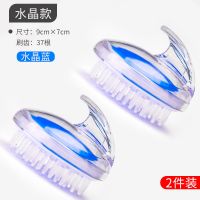 洗头刷刷子大人按摩梳洗头发梳子圆形头皮头部硅胶止痒抓头器 水晶蓝两个装[气压式按摩通经