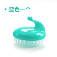 洗头神器洗头发刷刷子大人头皮按摩梳洗发梳子成人去屑圆形抓头器 蓝色1个