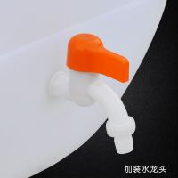 水桶带盖塑料容器家用储水用白桶蜂蜜可装热水花生油环卫大号朔料 加水龙头