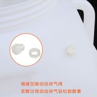 水桶带盖塑料容器家用储水用白桶蜂蜜可装热水花生油环卫大号朔料 加透气阀