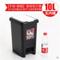 美优内桶家用大号带盖手按脚踏式垃圾桶厨房可爱新款室内翻盖内胆 黑白10L(客厅/卫生间)