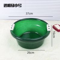 塑料盆洗衣盆洗脸盆冷热学生大盆儿童大小号洗菜盆盆子熟胶衣服 透明款绿38号(直径37CM)