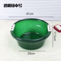 塑料盆洗衣盆洗脸盆冷热学生大盆儿童大小号洗菜盆盆子熟胶衣服 透明款绿42号（直径41CM)
