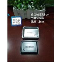 一次性沾水碟 塑料盘寿司芥末碟托盘打包杯调味酱醋盒塑料试吃碟 100个酱料碟价格