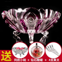 |透明前台用茶几装水果的盘子糖果盘家用日式客厅店铺个性欧式招 紫色+小碗+钻石糖罐+4果叉