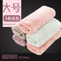 无尘布不毛抹布家用擦地洗碗帕抹布 家用 全棉厨房毛巾拖地去油 大号5条装[25*29cm]可悬挂设计
