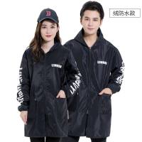 迷彩拉链家务女士防脏防水布画画罩衫劳保服罩衣大人秋冬加绒衣服 加绒藏青字母3XL(140-190斤)