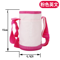 儿童保温杯外套护套 拉链水杯套保温壶保护套袋子背带提绳杯套子 [特价款]粉色英文