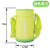 儿童保温杯外套护套 拉链水杯套保温壶保护套袋子背带提绳杯套子 【特价款】绿色英文