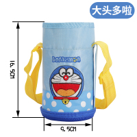 儿童保温杯外套护套 拉链水杯套保温壶保护套袋子背带提绳杯套子 大头多啦