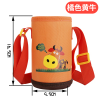 儿童保温杯外套护套 拉链水杯套保温壶保护套袋子背带提绳杯套子 卡通小牛