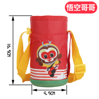 儿童保温杯外套护套 拉链水杯套保温壶保护套袋子背带提绳杯套子 悟空哥哥
