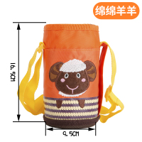 儿童保温杯外套护套 拉链水杯套保温壶保护套袋子背带提绳杯套子 绵绵羊羊