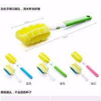 3个装长柄杯刷保温杯海绵刷家用洗杯子的刷子奶瓶刷子刷杯子神器 深卡其布色