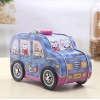 大号个性小型简易储钱罐密码私人百宝箱儿童玩具带锁 收纳盒存钱 汽车紫色