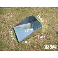 家用无柄簸箕加厚加固垃圾铲子材金属大小号铁皮撮箕畚斗 20号(0.5板)18公分